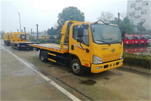 桃山附近24小时救援车电话