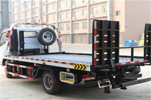 桃山24小时道路救援电话