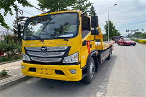 桃山汽车救援头像