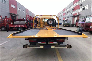 桃山附近汽车救援服务