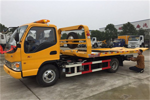 桃山哪里有拖车服务