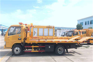 桃山送油救援服务