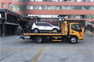 桃山附近汽车拖车电话