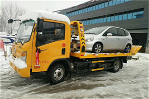 桃山附近道路救援服务