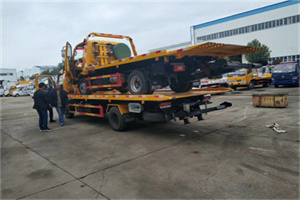 桃山同城汽车补胎