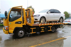 桃山附近拖车救援24小时服务热线